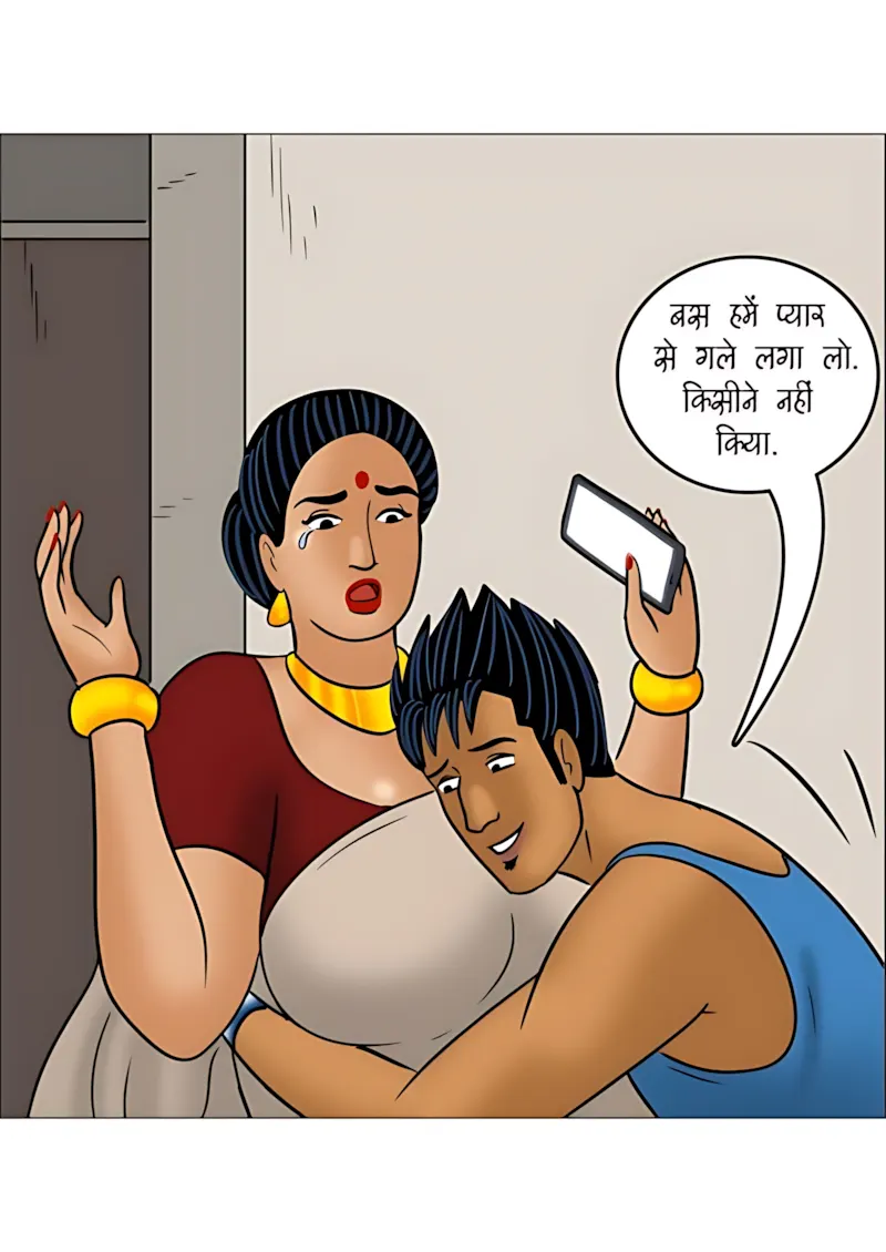 Velamma Hindi Episodes – वेलम्मा हिंदी - 115. Velamma Episode 115 Hindi - टैग टीम - Page 42