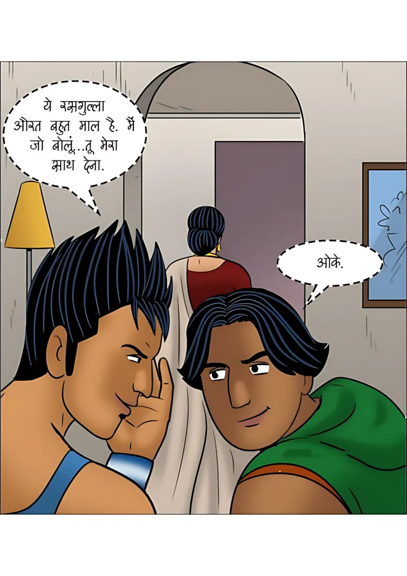 Velamma Hindi Episodes – वेलम्मा हिंदी - 115. Velamma Episode 115 Hindi - टैग टीम - Page 47