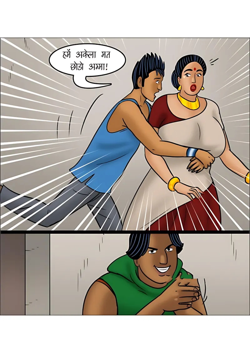 Velamma Hindi Episodes – वेलम्मा हिंदी - 115. Velamma Episode 115 Hindi - टैग टीम - Page 48