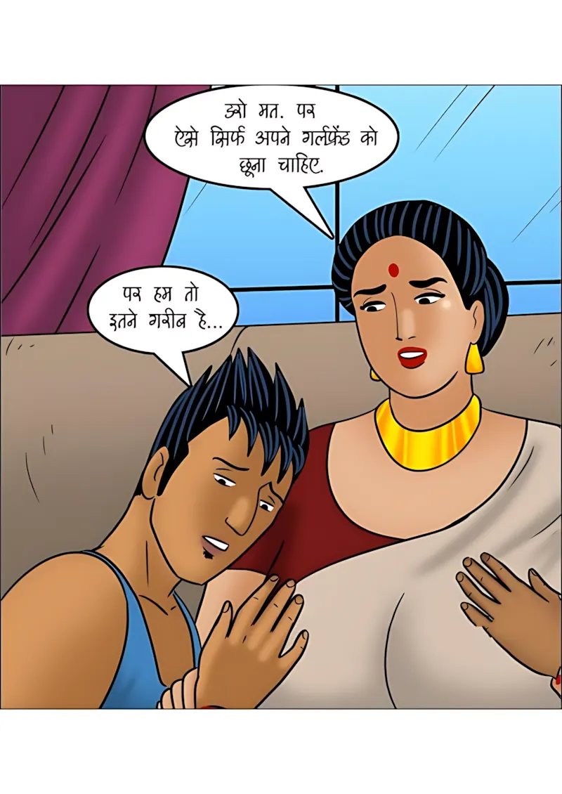 Velamma Hindi Episodes – वेलम्मा हिंदी - 115. Velamma Episode 115 Hindi - टैग टीम - Page 56