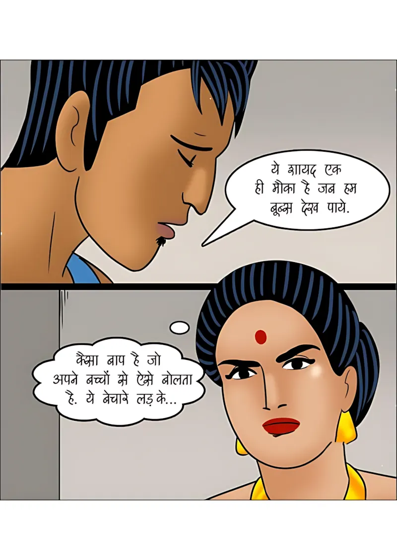 Velamma Hindi Episodes – वेलम्मा हिंदी - 115. Velamma Episode 115 Hindi - टैग टीम - Page 59