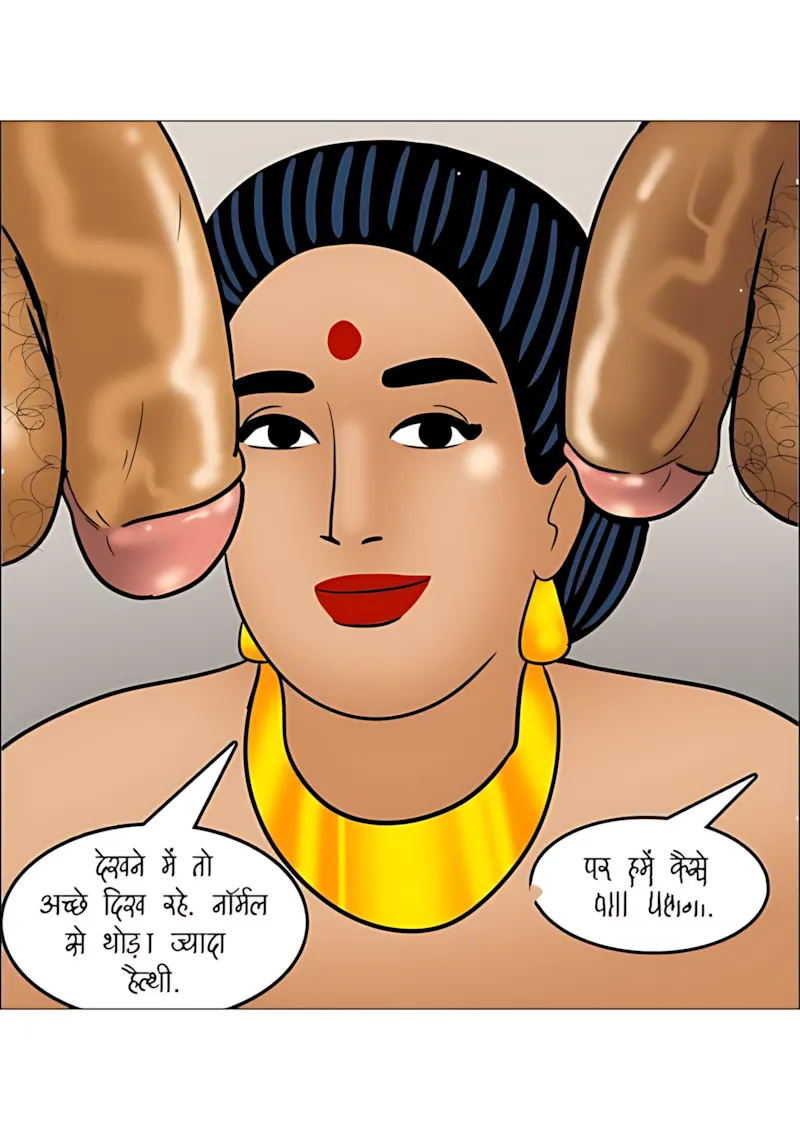 Velamma Hindi Episodes – वेलम्मा हिंदी - 115. Velamma Episode 115 Hindi - टैग टीम - Page 85