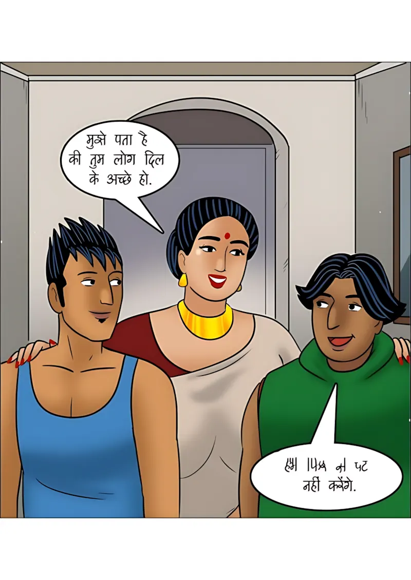 Velamma Hindi Episodes – वेलम्मा हिंदी - 115. Velamma Episode 115 Hindi - टैग टीम - Page 139