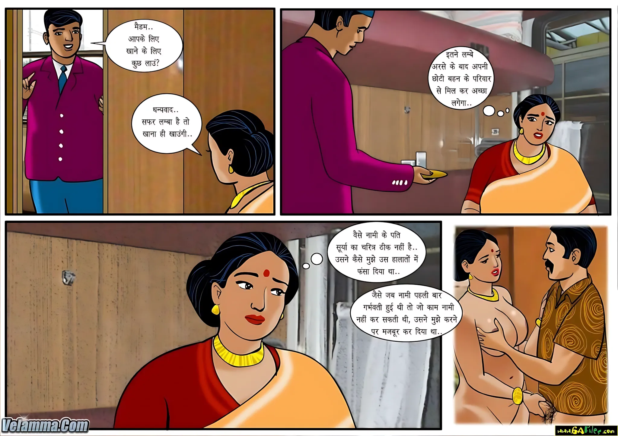 Velamma Hindi Episodes – वेलम्मा हिंदी - 34. Velamma Episode 34 Hindi – Ek aur pariwarik mamla (एक और पारिवारिक मामला) - Page 3