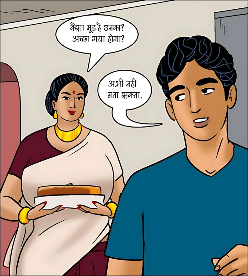 Velamma Hindi Episodes – वेलम्मा हिंदी - 103. Velamma Episode 103 Hindi - नौकरी में सैक्स का खेल - Page 3