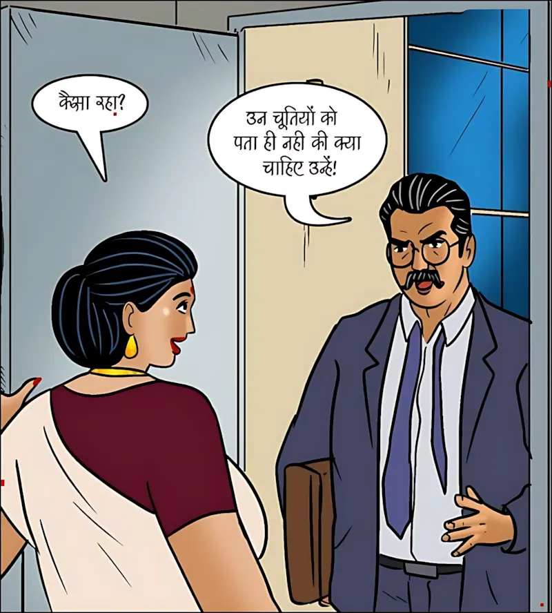 Velamma Hindi Episodes – वेलम्मा हिंदी - 103. Velamma Episode 103 Hindi - नौकरी में सैक्स का खेल - Page 6