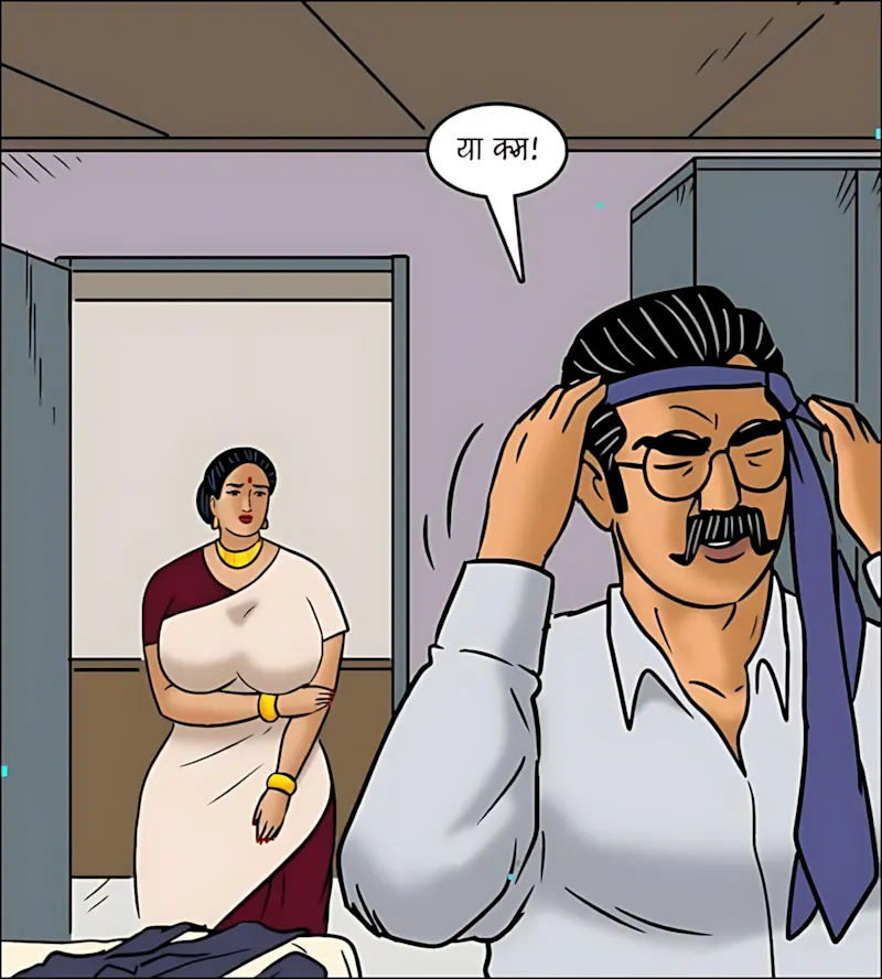 Velamma Hindi Episodes – वेलम्मा हिंदी - 103. Velamma Episode 103 Hindi - नौकरी में सैक्स का खेल - Page 8