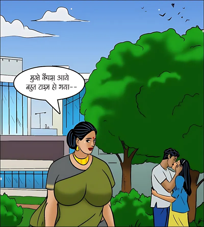 Velamma Hindi Episodes – वेलम्मा हिंदी - 103. Velamma Episode 103 Hindi - नौकरी में सैक्स का खेल - Page 14