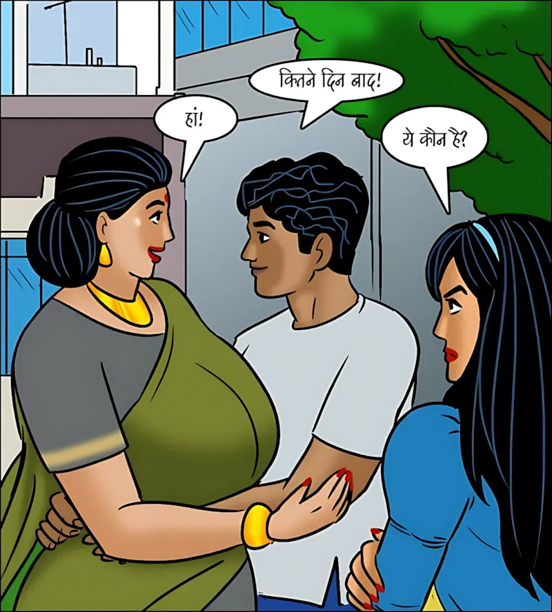 Velamma Hindi Episodes – वेलम्मा हिंदी - 103. Velamma Episode 103 Hindi - नौकरी में सैक्स का खेल - Page 17