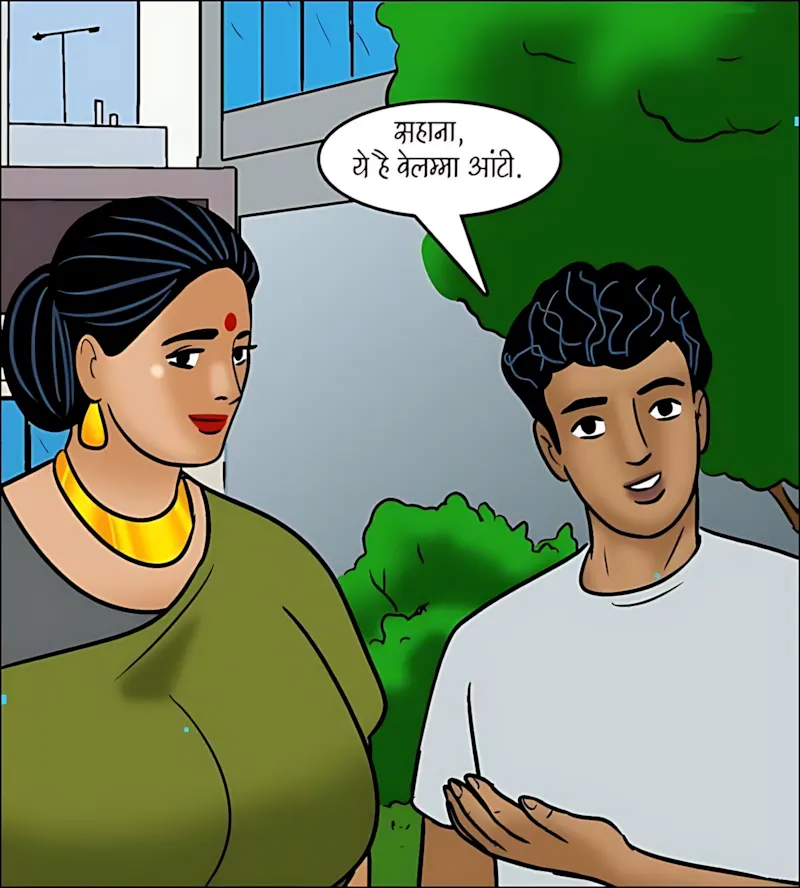 Velamma Hindi Episodes – वेलम्मा हिंदी - 103. Velamma Episode 103 Hindi - नौकरी में सैक्स का खेल - Page 18