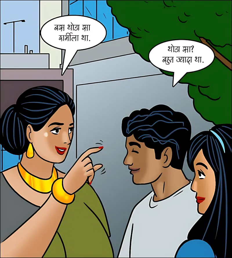 Velamma Hindi Episodes – वेलम्मा हिंदी - 103. Velamma Episode 103 Hindi - नौकरी में सैक्स का खेल - Page 21