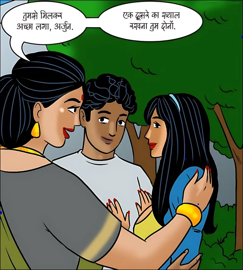 Velamma Hindi Episodes – वेलम्मा हिंदी - 103. Velamma Episode 103 Hindi - नौकरी में सैक्स का खेल - Page 24