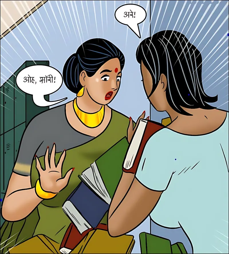 Velamma Hindi Episodes – वेलम्मा हिंदी - 103. Velamma Episode 103 Hindi - नौकरी में सैक्स का खेल - Page 26