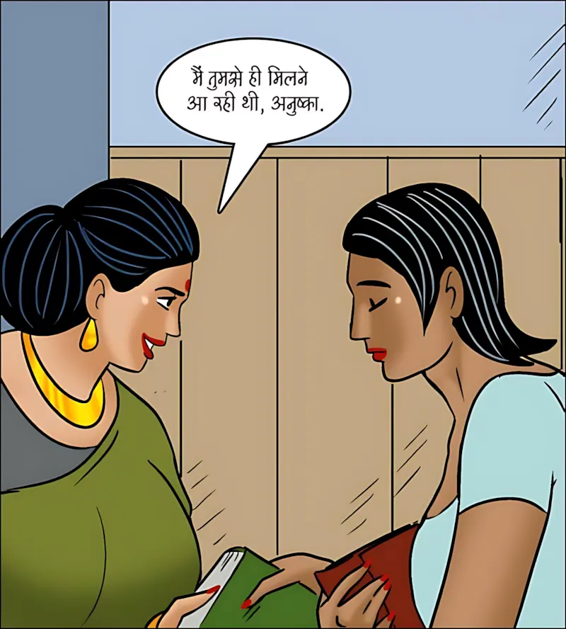 Velamma Hindi Episodes – वेलम्मा हिंदी - 103. Velamma Episode 103 Hindi - नौकरी में सैक्स का खेल - Page 27