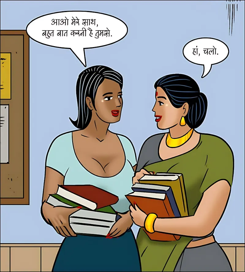 Velamma Hindi Episodes – वेलम्मा हिंदी - 103. Velamma Episode 103 Hindi - नौकरी में सैक्स का खेल - Page 29
