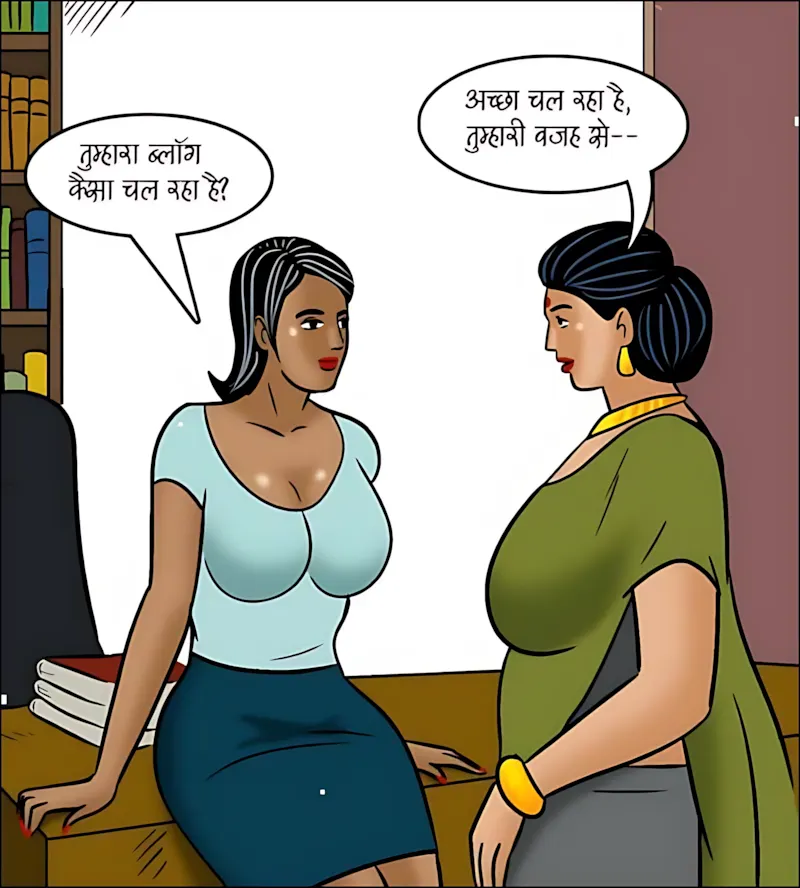 Velamma Hindi Episodes – वेलम्मा हिंदी - 103. Velamma Episode 103 Hindi - नौकरी में सैक्स का खेल - Page 34