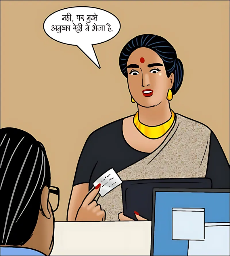 Velamma Hindi Episodes – वेलम्मा हिंदी - 103. Velamma Episode 103 Hindi - नौकरी में सैक्स का खेल - Page 67