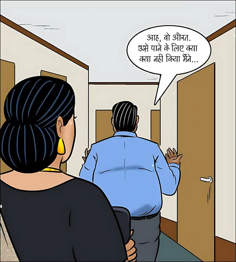 Velamma Hindi Episodes – वेलम्मा हिंदी - 103. Velamma Episode 103 Hindi - नौकरी में सैक्स का खेल - Page 70