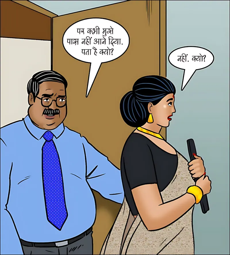Velamma Hindi Episodes – वेलम्मा हिंदी - 103. Velamma Episode 103 Hindi - नौकरी में सैक्स का खेल - Page 71