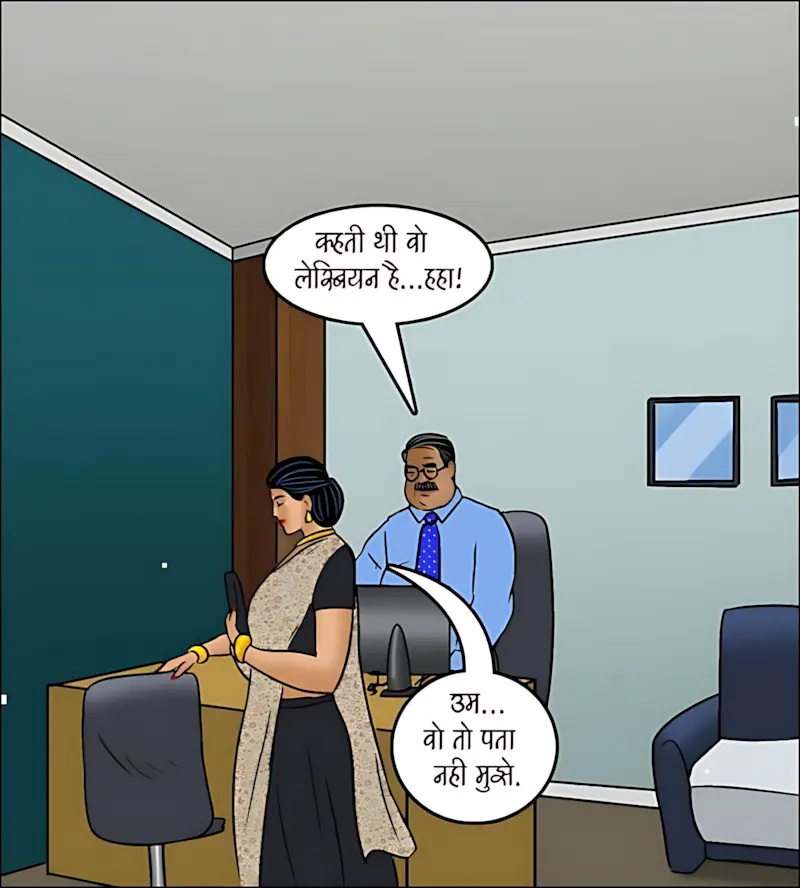 Velamma Hindi Episodes – वेलम्मा हिंदी - 103. Velamma Episode 103 Hindi - नौकरी में सैक्स का खेल - Page 72