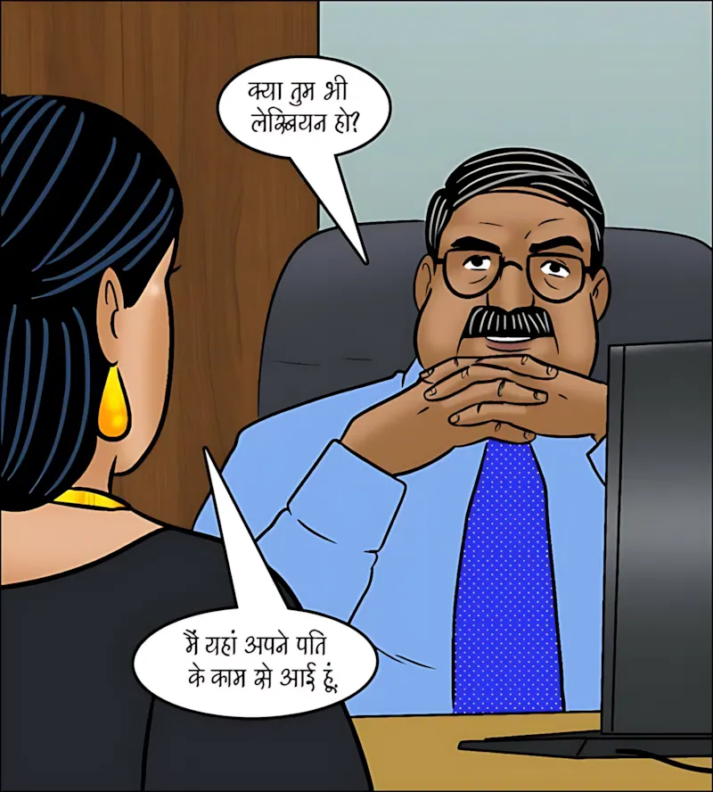 Velamma Hindi Episodes – वेलम्मा हिंदी - 103. Velamma Episode 103 Hindi - नौकरी में सैक्स का खेल - Page 75