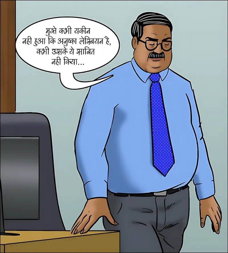Velamma Hindi Episodes – वेलम्मा हिंदी - 103. Velamma Episode 103 Hindi - नौकरी में सैक्स का खेल - Page 77