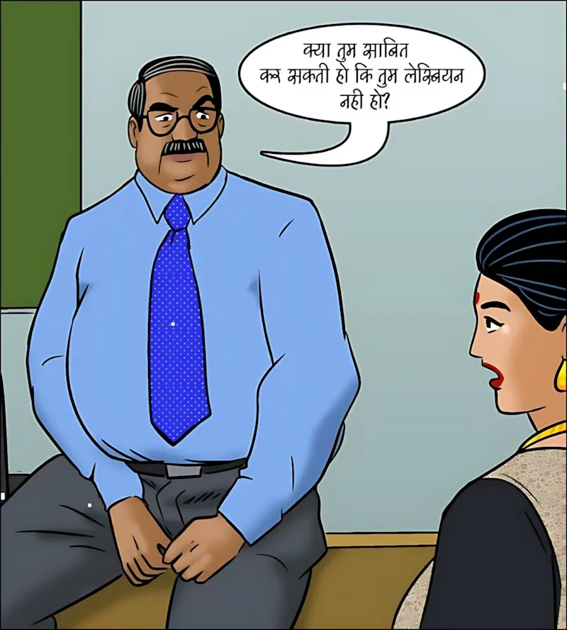 Velamma Hindi Episodes – वेलम्मा हिंदी - 103. Velamma Episode 103 Hindi - नौकरी में सैक्स का खेल - Page 78