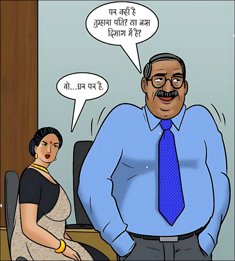 Velamma Hindi Episodes – वेलम्मा हिंदी - 103. Velamma Episode 103 Hindi - नौकरी में सैक्स का खेल - Page 80