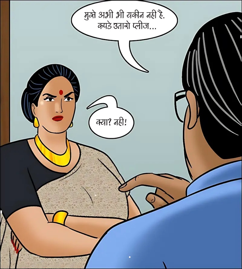 Velamma Hindi Episodes – वेलम्मा हिंदी - 103. Velamma Episode 103 Hindi - नौकरी में सैक्स का खेल - Page 100
