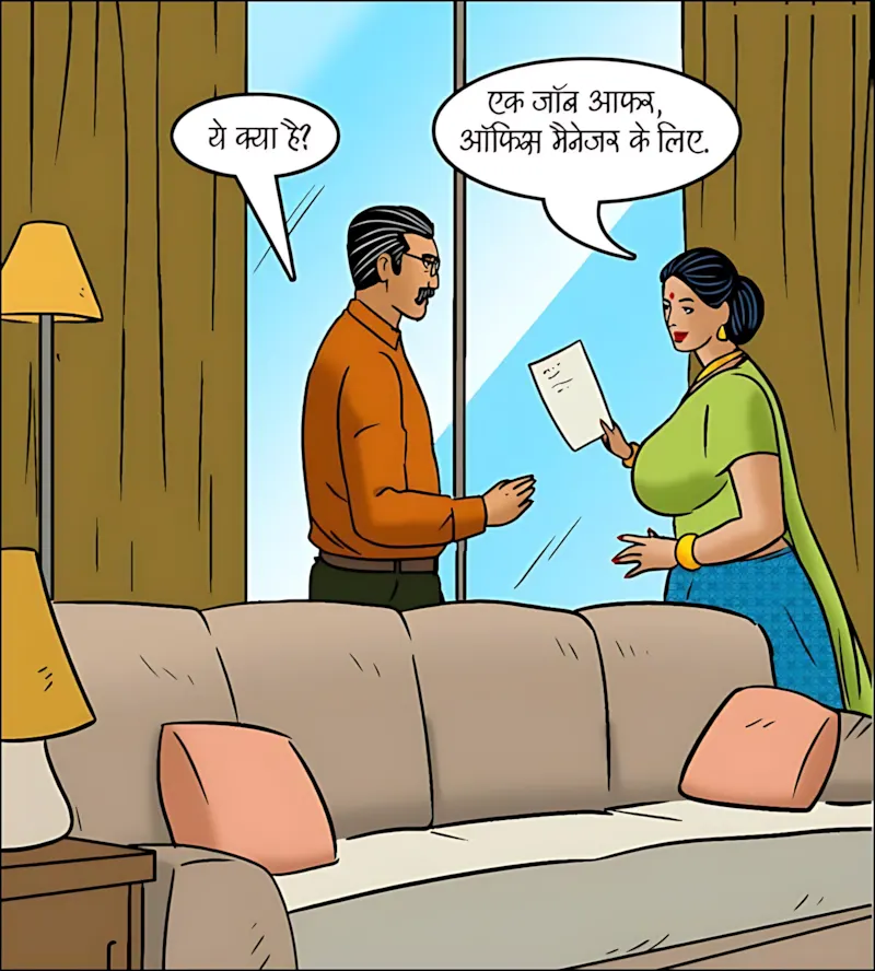 Velamma Hindi Episodes – वेलम्मा हिंदी - 103. Velamma Episode 103 Hindi - नौकरी में सैक्स का खेल - Page 133