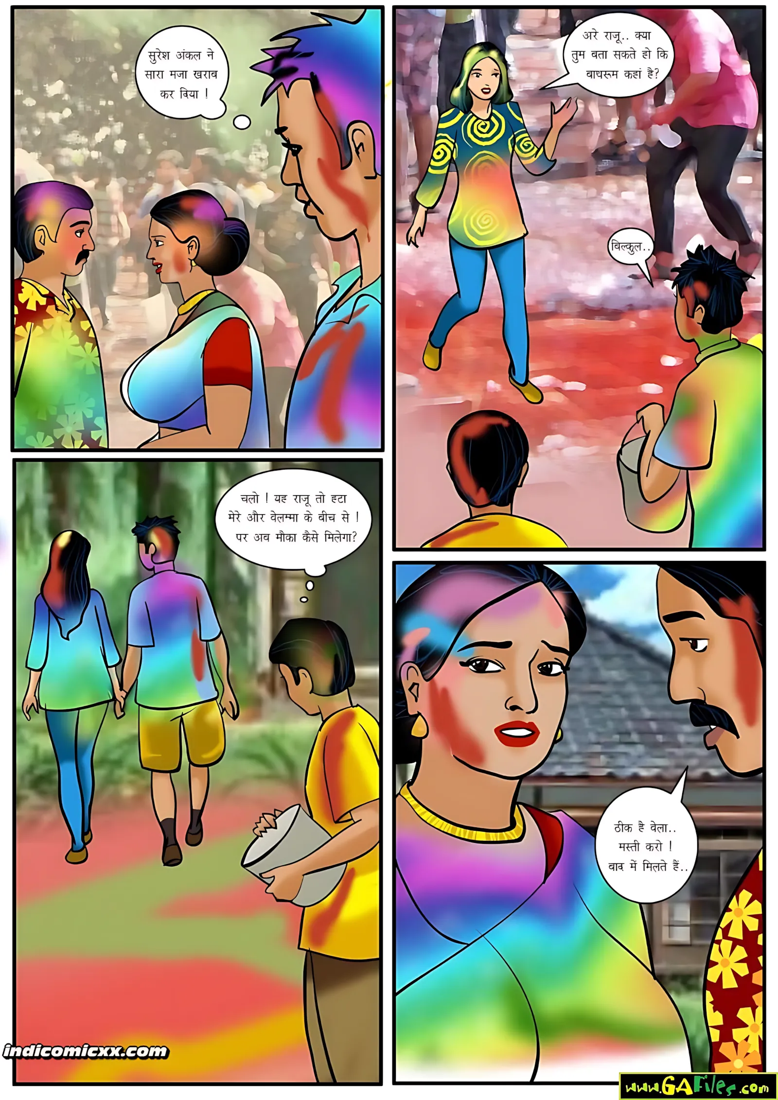 Velamma Hindi Episodes – वेलम्मा हिंदी - 8. Velamma Episode 08 Hindi – Holi (होली) - Page 2