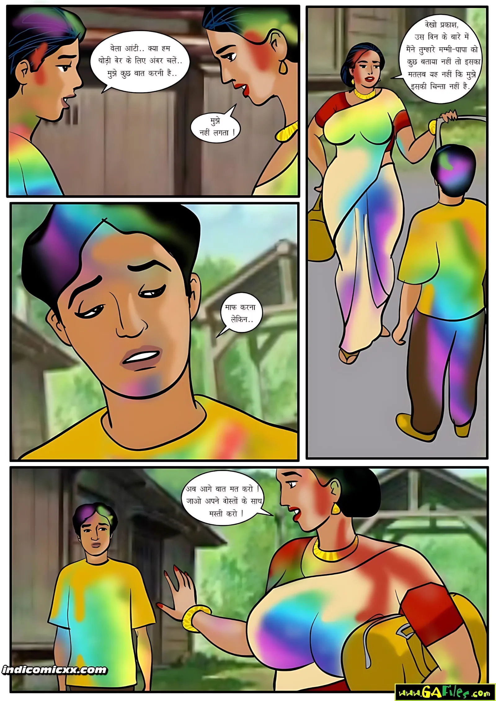 Velamma Hindi Episodes – वेलम्मा हिंदी - 8. Velamma Episode 08 Hindi – Holi (होली) - Page 4