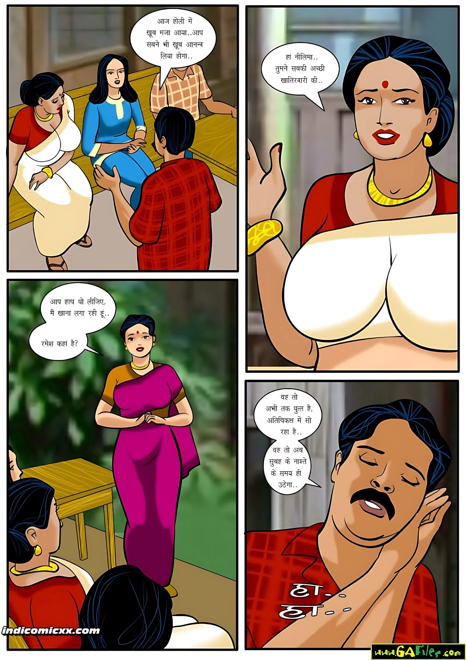 Velamma Hindi Episodes – वेलम्मा हिंदी - 8. Velamma Episode 08 Hindi – Holi (होली) - Page 11