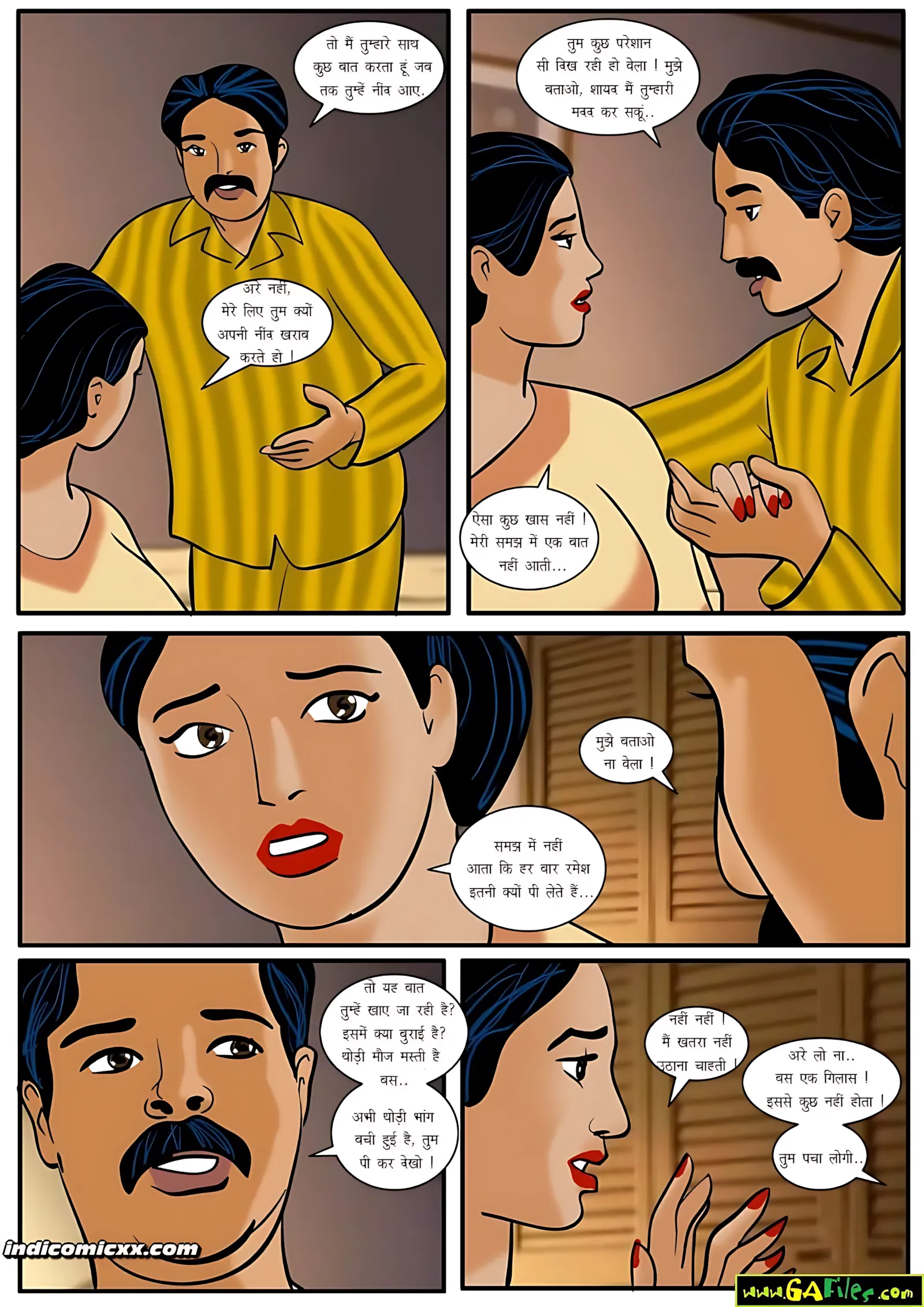Velamma Hindi Episodes – वेलम्मा हिंदी - 8. Velamma Episode 08 Hindi – Holi (होली) - Page 15