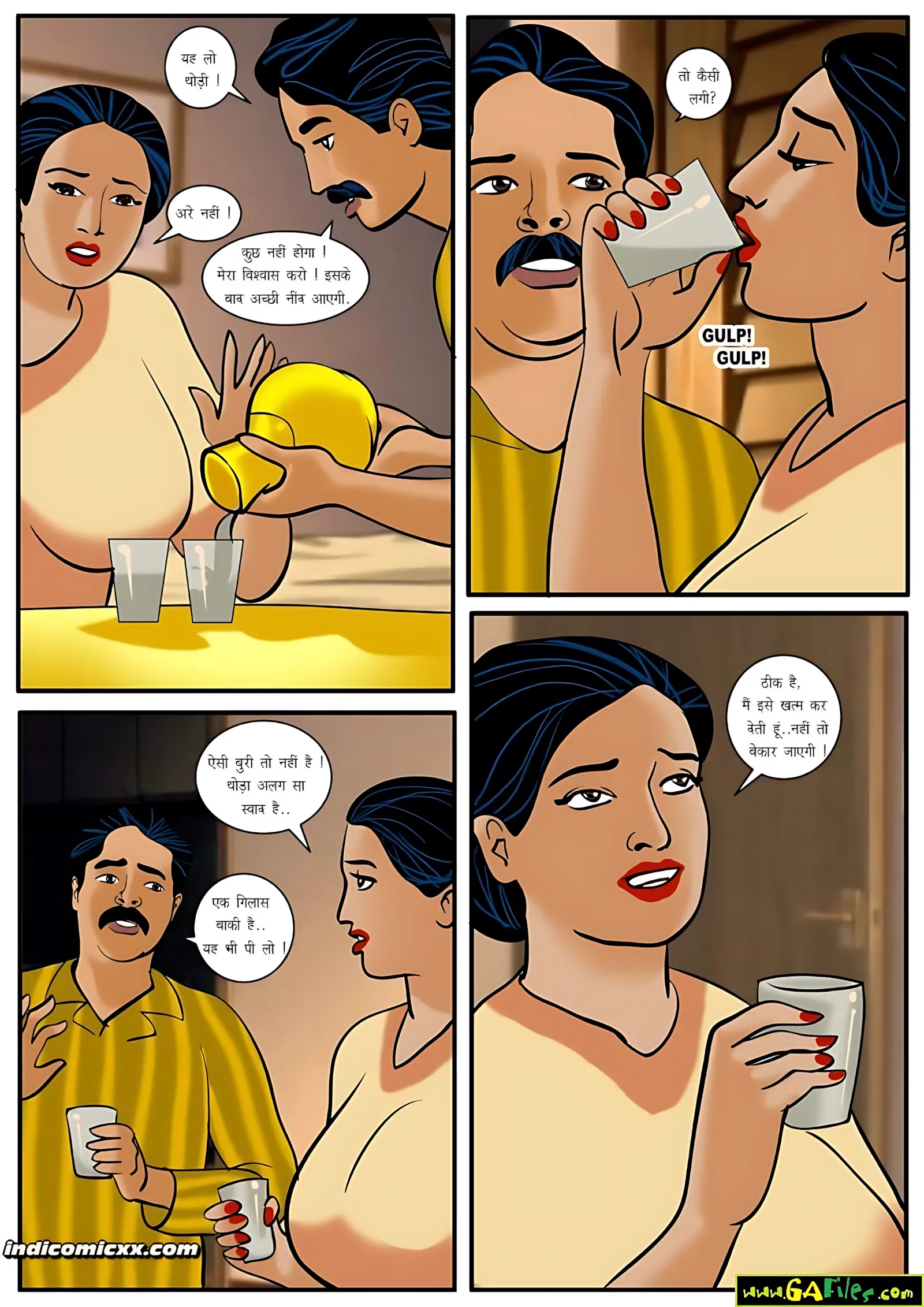 Velamma Hindi Episodes – वेलम्मा हिंदी - 8. Velamma Episode 08 Hindi – Holi (होली) - Page 16