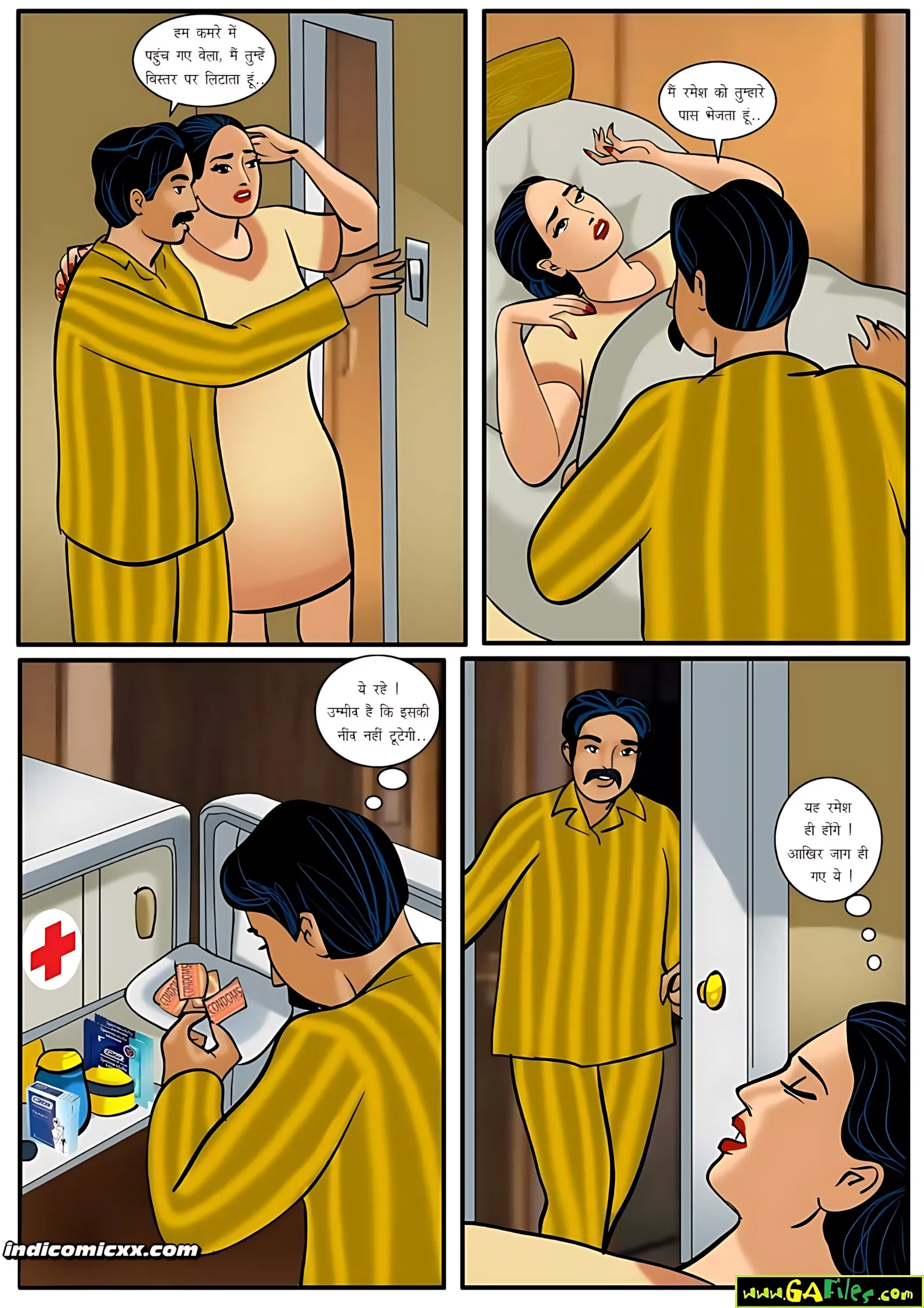 Velamma Hindi Episodes – वेलम्मा हिंदी - 8. Velamma Episode 08 Hindi – Holi (होली) - Page 18
