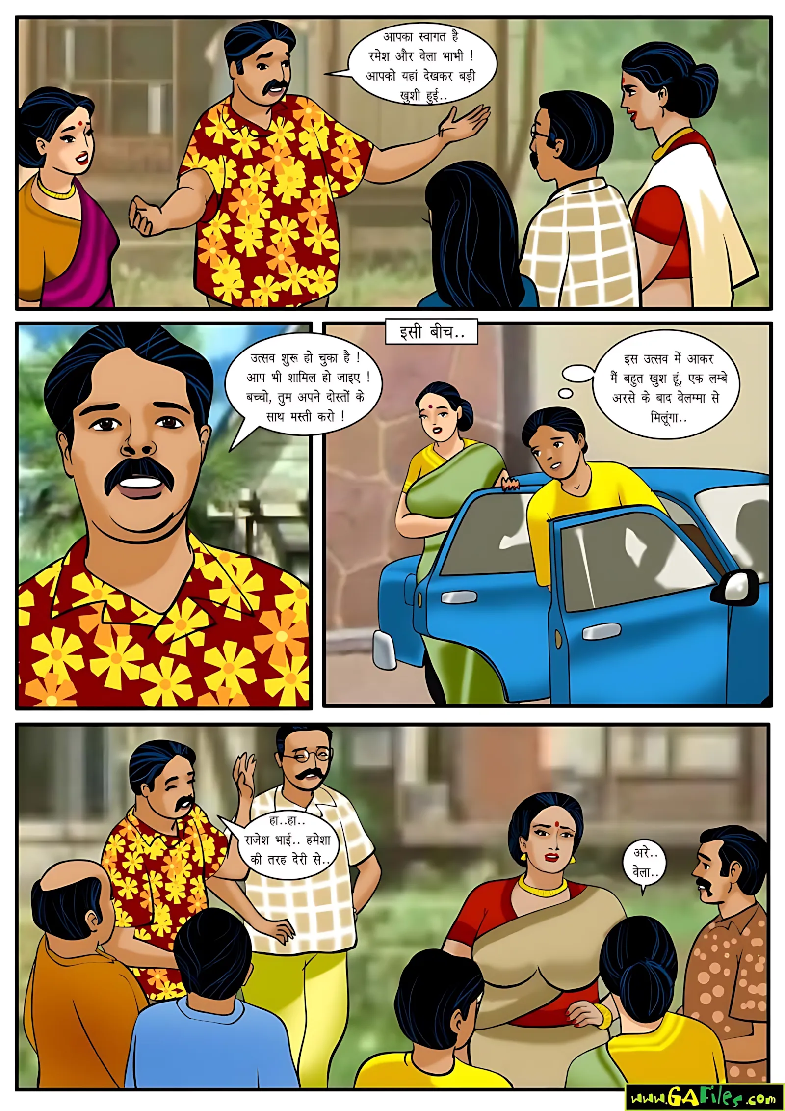 Velamma Hindi Episodes – वेलम्मा हिंदी - 8. Velamma Episode 08 Hindi – Holi (होली) - Page 23