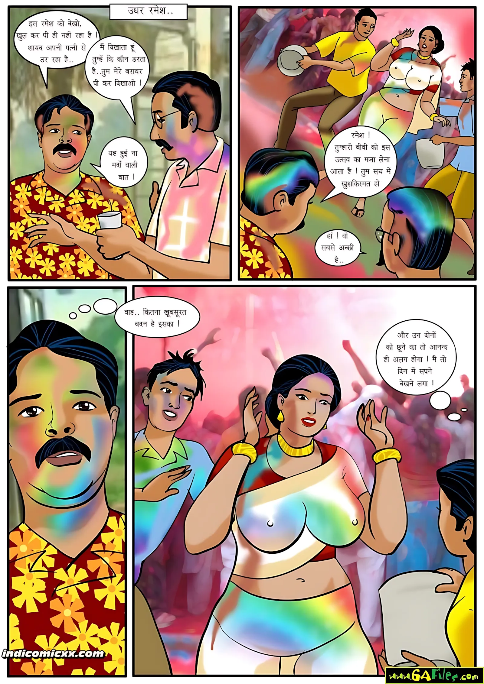 Velamma Hindi Episodes – वेलम्मा हिंदी - 8. Velamma Episode 08 Hindi – Holi (होली) - Page 35