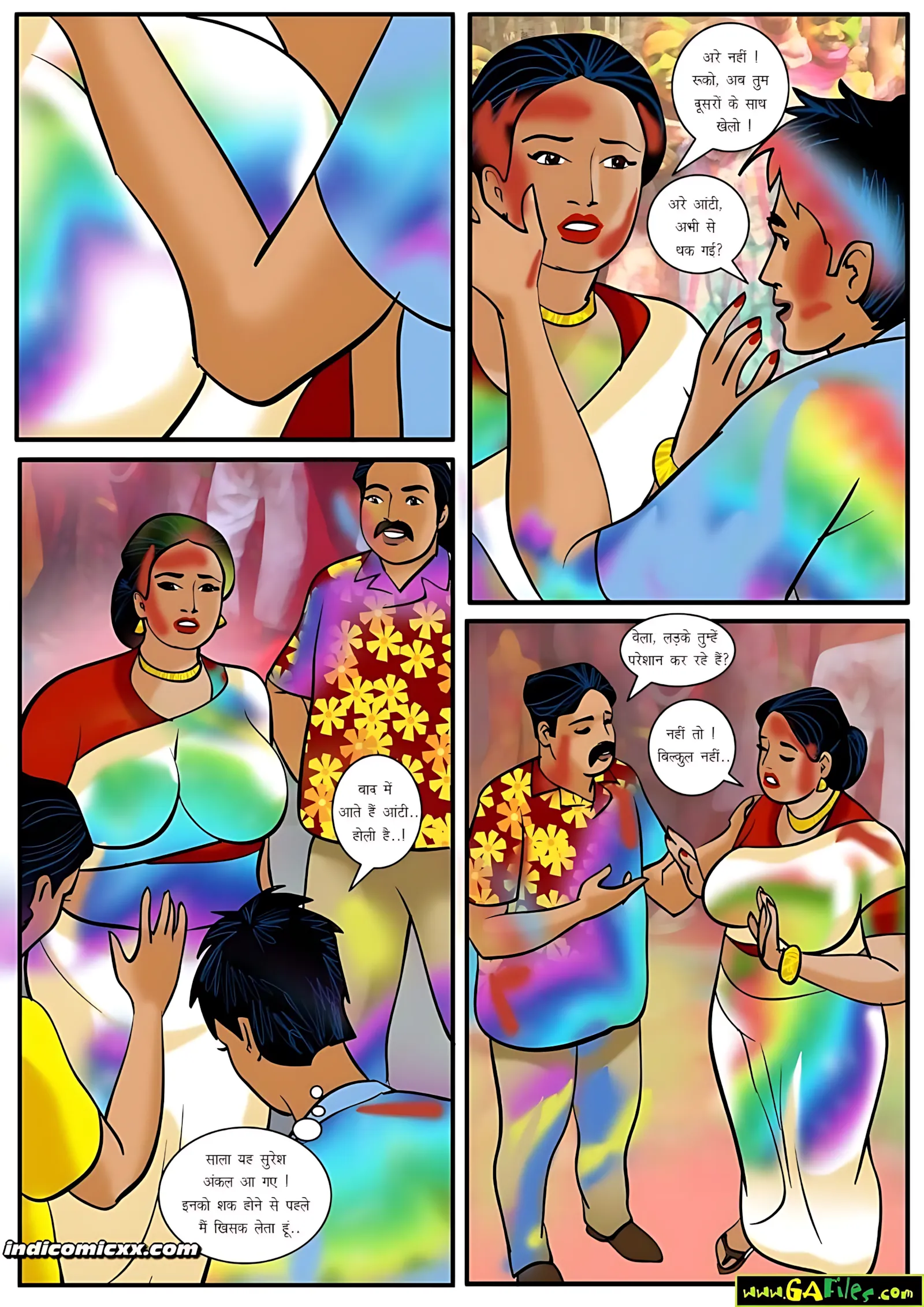 Velamma Hindi Episodes – वेलम्मा हिंदी - 8. Velamma Episode 08 Hindi – Holi (होली) - Page 37