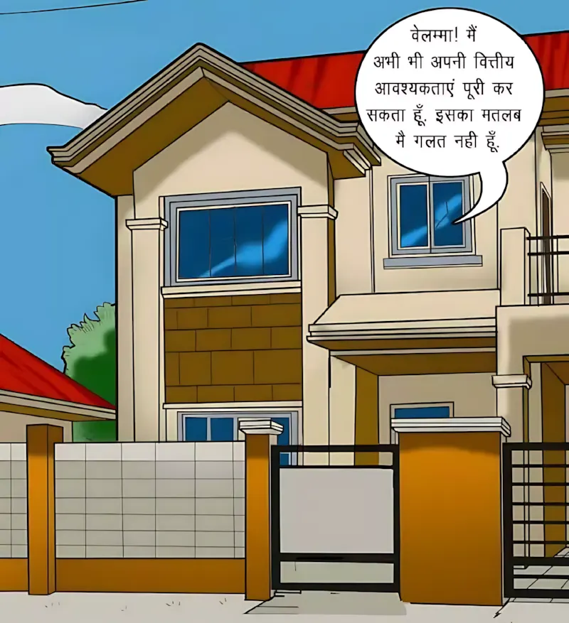 Velamma Hindi Episodes – वेलम्मा हिंदी - 75. Velamma Episode 75 Hindi – Sexy kasarat (सेक्सी कसरत) - Page 2