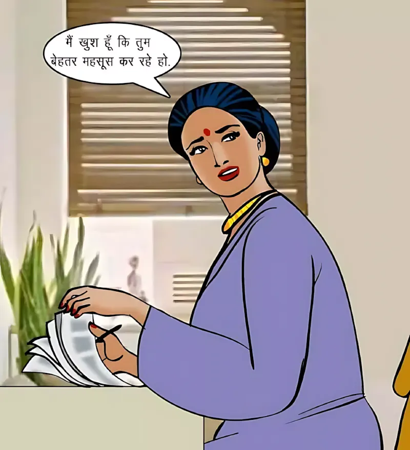 Velamma Hindi Episodes – वेलम्मा हिंदी - 75. Velamma Episode 75 Hindi – Sexy kasarat (सेक्सी कसरत) - Page 3
