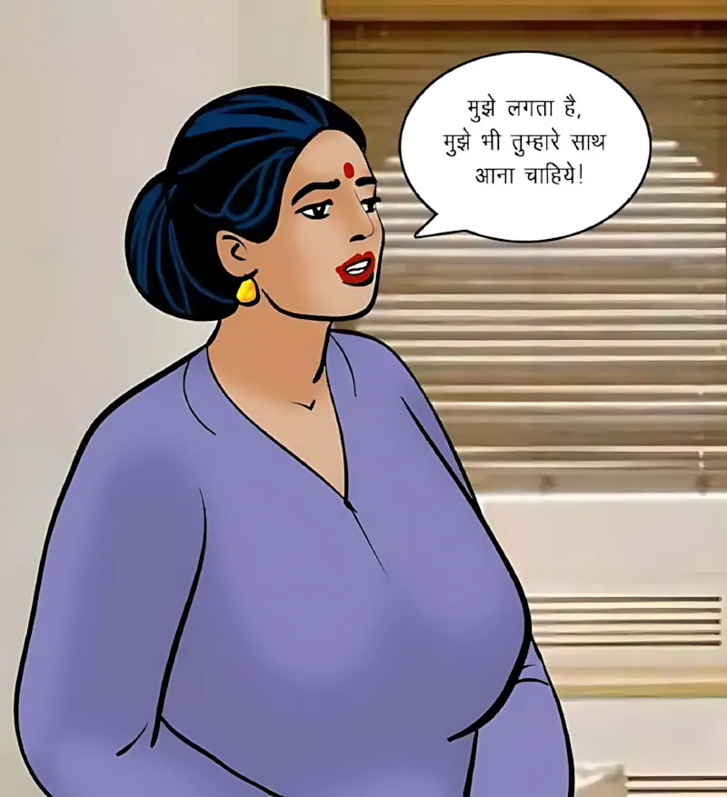 Velamma Hindi Episodes – वेलम्मा हिंदी - 75. Velamma Episode 75 Hindi – Sexy kasarat (सेक्सी कसरत) - Page 13