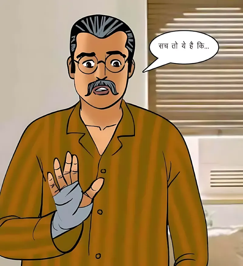 Velamma Hindi Episodes – वेलम्मा हिंदी - 75. Velamma Episode 75 Hindi – Sexy kasarat (सेक्सी कसरत) - Page 17
