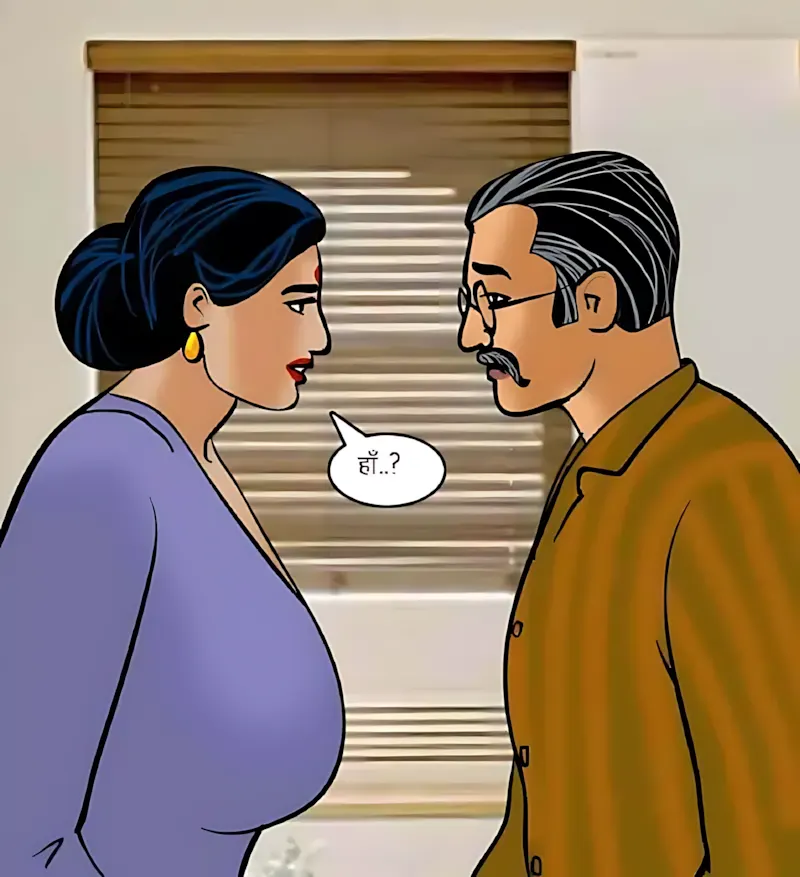 Velamma Hindi Episodes – वेलम्मा हिंदी - 75. Velamma Episode 75 Hindi – Sexy kasarat (सेक्सी कसरत) - Page 18
