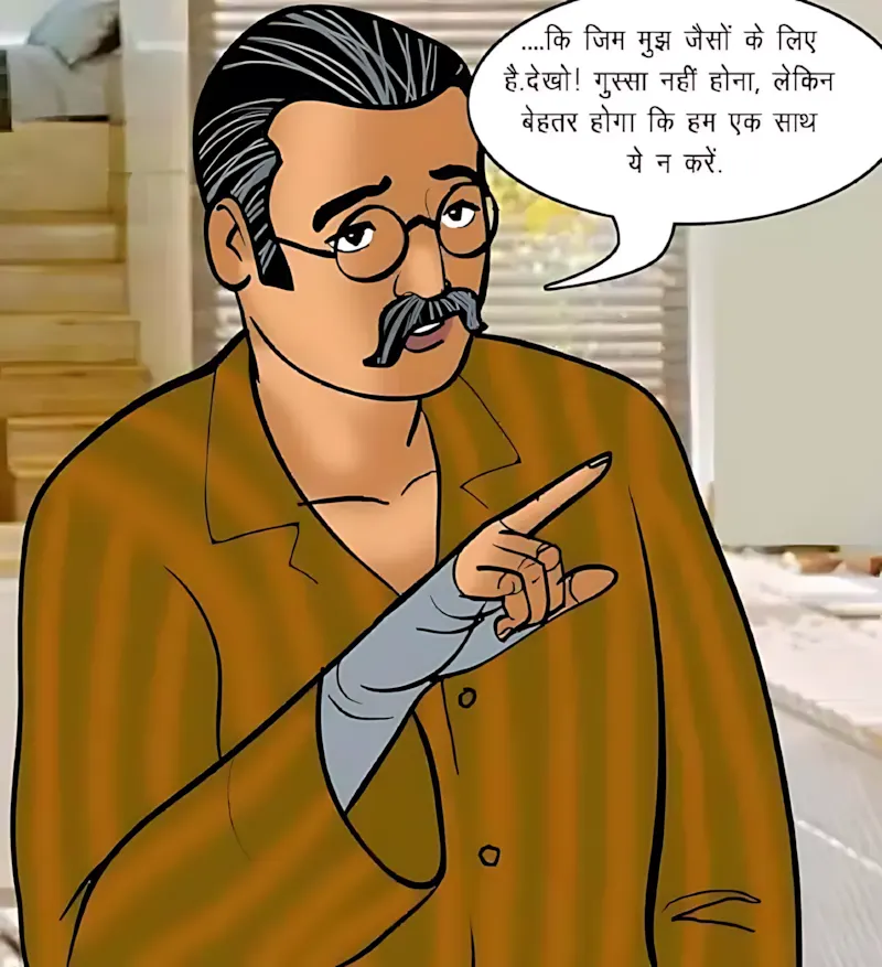 Velamma Hindi Episodes – वेलम्मा हिंदी - 75. Velamma Episode 75 Hindi – Sexy kasarat (सेक्सी कसरत) - Page 19