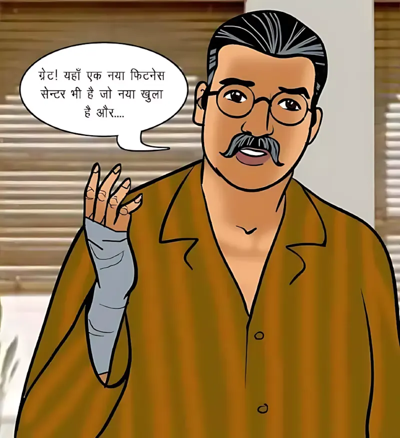 Velamma Hindi Episodes – वेलम्मा हिंदी - 75. Velamma Episode 75 Hindi – Sexy kasarat (सेक्सी कसरत) - Page 21