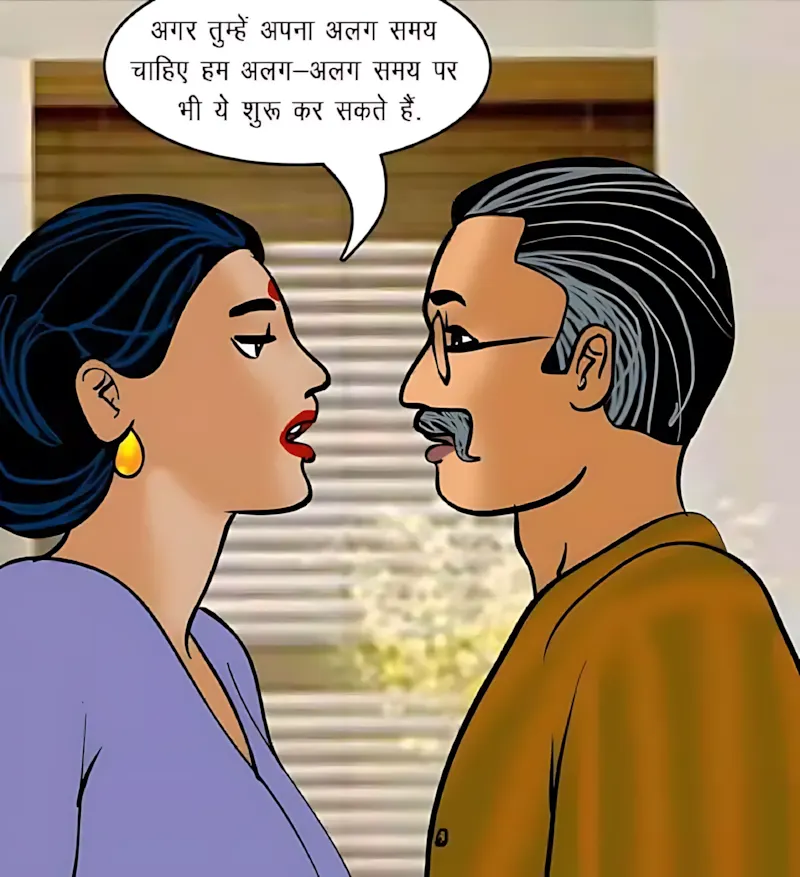 Velamma Hindi Episodes – वेलम्मा हिंदी - 75. Velamma Episode 75 Hindi – Sexy kasarat (सेक्सी कसरत) - Page 24