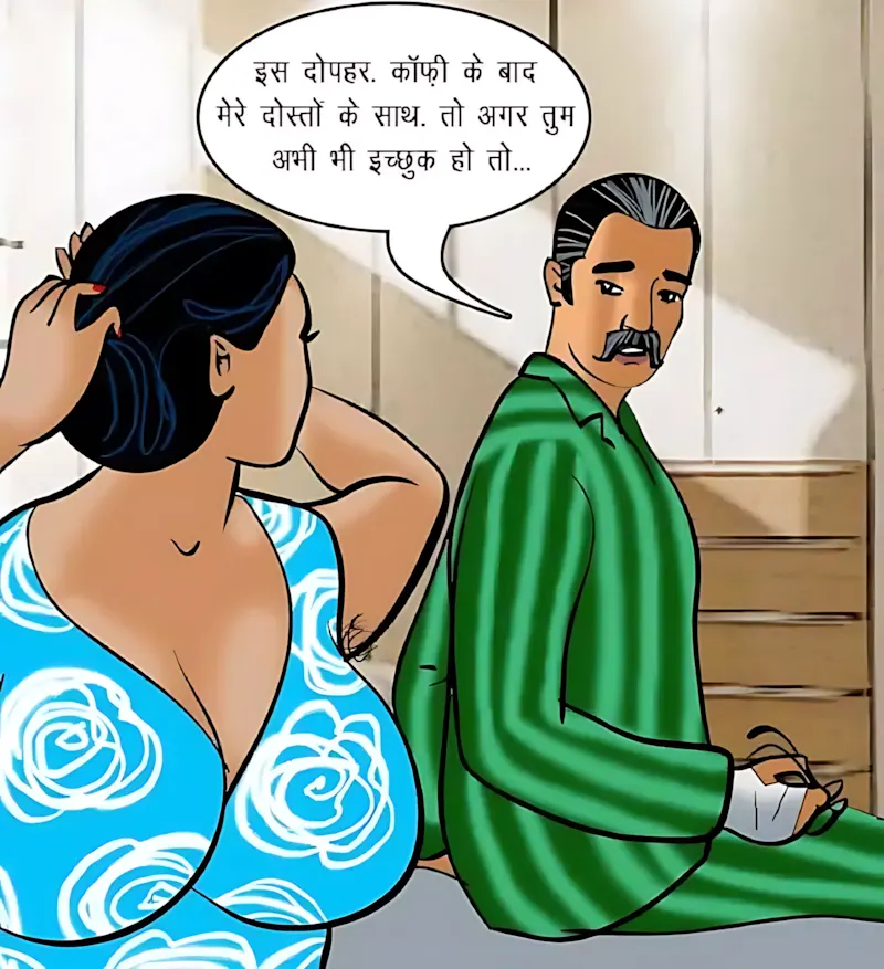 Velamma Hindi Episodes – वेलम्मा हिंदी - 75. Velamma Episode 75 Hindi – Sexy kasarat (सेक्सी कसरत) - Page 27