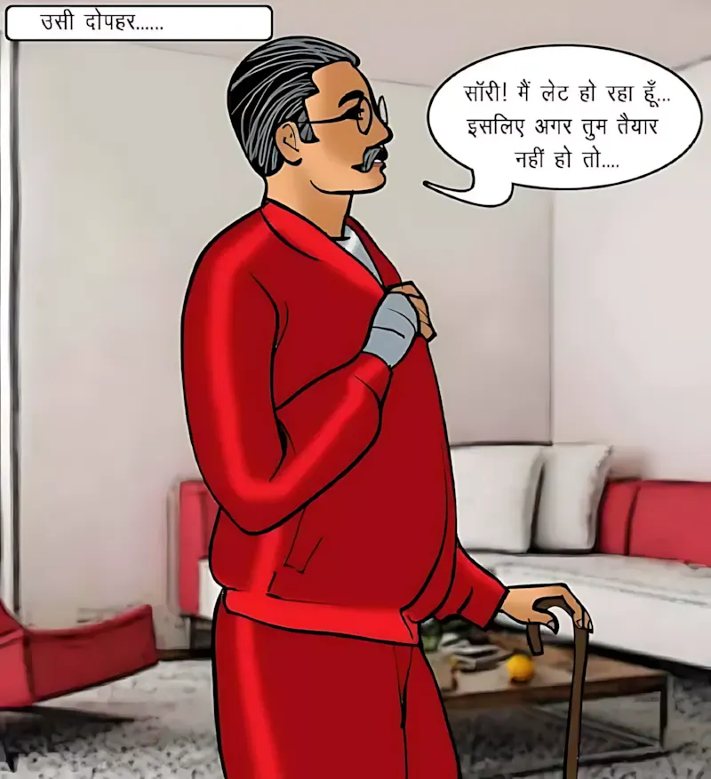 Velamma Hindi Episodes – वेलम्मा हिंदी - 75. Velamma Episode 75 Hindi – Sexy kasarat (सेक्सी कसरत) - Page 30