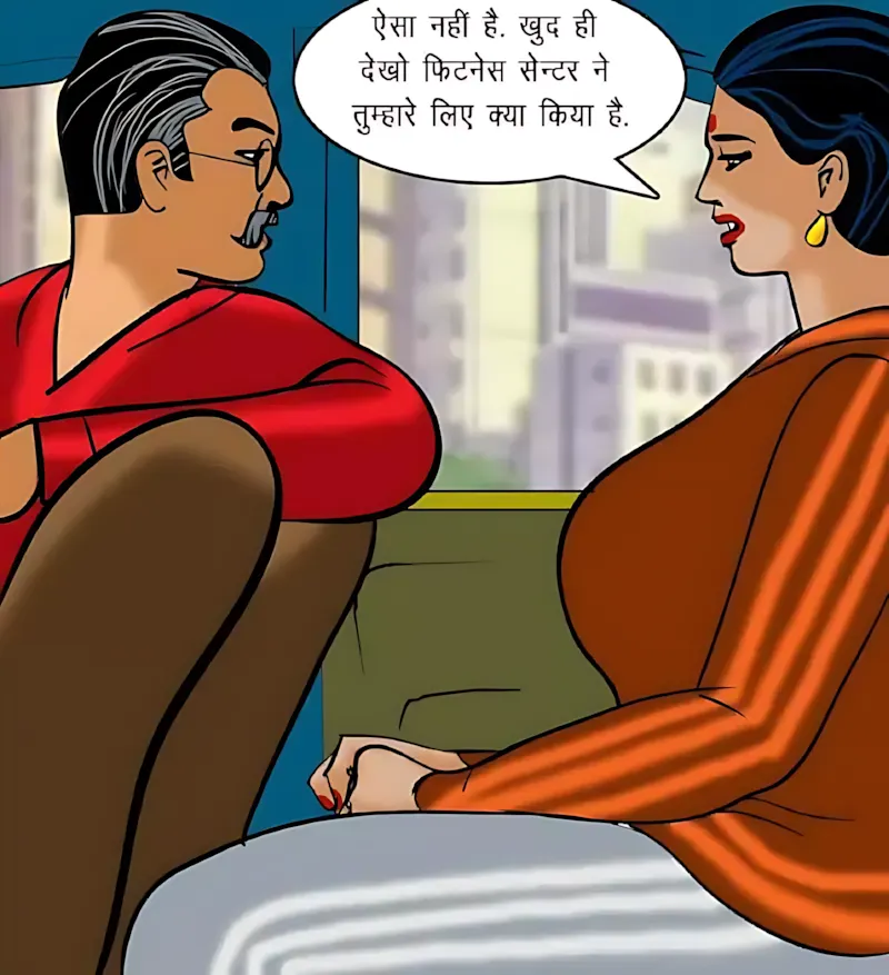 Velamma Hindi Episodes – वेलम्मा हिंदी - 75. Velamma Episode 75 Hindi – Sexy kasarat (सेक्सी कसरत) - Page 36